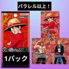 shunshun様 リクエスト 2点 まとめ商品