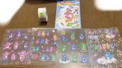 CareBears シール まとめ売り