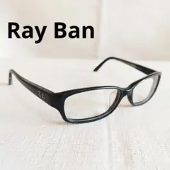 レイバン　メガネ　RB5272　2000　スクエア　セルフレーム　フルリム　黒