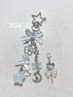 ビーズキーホルダー 青 水色 星 韓国 y2k コレクトブック チャーム付き