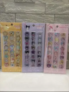 おはじきシール サンリオ 3枚セット