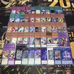 DDDバイスレクイエム DDオルトロス DDゴースト 25thクオシク - メルカリ