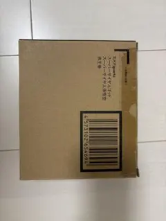 S.H.Figuarts スーパーサイヤ人ゴッドスーパーサイヤ人孫悟空 界王拳