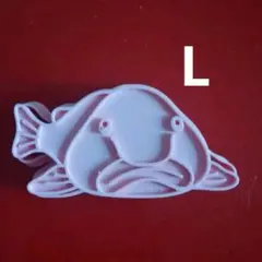 にゅうどうかじか 楽天市場】ニュウドウカジカ X ブロブフィッシュ サイズ:50cm