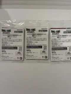 DB フュージョンワールド 激闘の超戦士1点、激闘のゴジータ 4点 - メルカリ