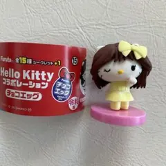 Item thumbnail for item 7e8e53be-e852-4d25-92d2-5559df79ed6d