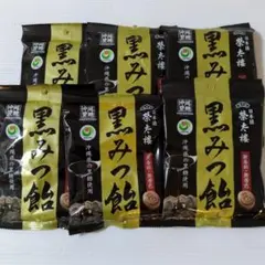 日本橋 榮太樓の黒みつ飴　沖縄県黒糖使用　6個セット