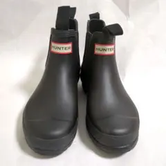 HUNTER サイドゴアブーツ ブラック　レインシューズ