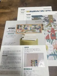 Item thumbnail for item 818e23d2-c586-491c-a8ad-03c20217eb04