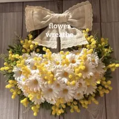 蓮様　専用ページ