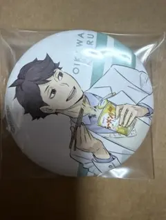 ハイキュー はふはふランダム缶バッジ 及川徹