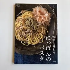 Item thumbnail for item 7d449423-0c0a-4038-b53d-eed30d488d3d