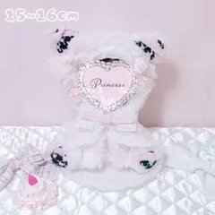 おすわりぬい服　15−16cm 猫　ぬい服　白　にじぬい 楽天市場】ぬいおすわりにゃんこ15cm ぬい服 猫 ネコ アニマル