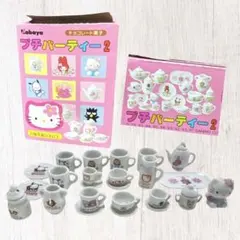 サンリオ ハローキティ キャラクター ミニチュア食器セット 19点