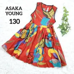 キッズ　130　ワンピース　ノースリーブ　赤　総柄　フレア　子供服　068