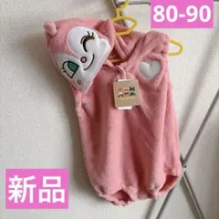 ドキンちゃん　着ぐるみ　ロンパース　コスプレ　アンパンマン　ピンク　キッズ