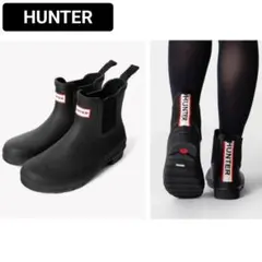 HUNTERハンター レインブーツ ブラック size5/24cm