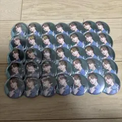 2026年最新】吉野北人の人気アイテム - メルカリ