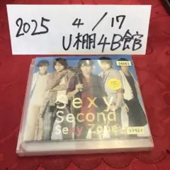 SexyZone / Sexy Second