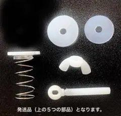 Item thumbnail for item 7d688b6e-f2b8-4f51-bb94-943d2b24f664