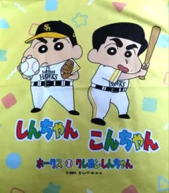 福岡SBH ★クレヨンしんちゃんコラボシークレット／ラリータオル「近藤健介選手」