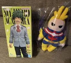 僕のヒーローアカデミア 一番くじ　出久、オールマイト