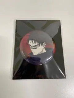 脹相 台紙付きグリッター缶バッジ 呪術廻戦アニメイトカフェコラボ