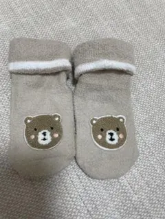 Item thumbnail for item 159b474e-a127-4c7e-a70a-6511c6f3aaa6