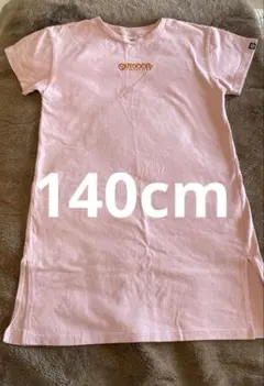 Item thumbnail for item 2aea998c-6f78-42c2-9782-a2671862b1c7