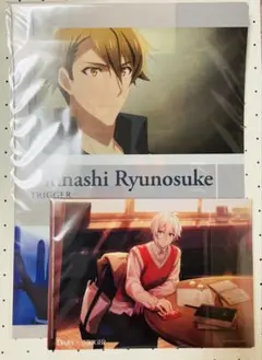 【未使用】アイナナ クリアファイル 龍之介 天 楽