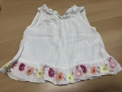 Item thumbnail for item d30eb259-b713-4437-90dc-cac91fd9ee5f