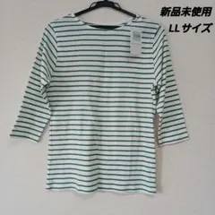 Honeys 七分袖カットソー　グリーンボーダー　LLサイズ