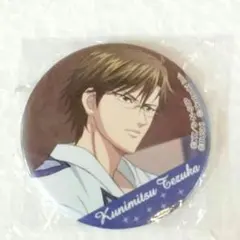 Item thumbnail for item 6a02cb11-96da-45e1-8a2b-a33023356adc