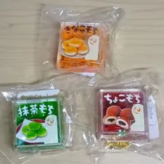 チロルチョコ ちゅるぷかチャーム4 全3種 セット ガチャコンプリートのサムネイル