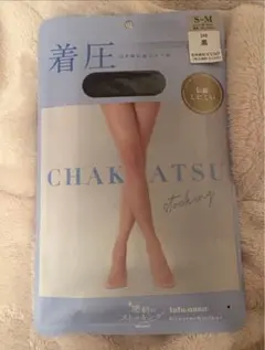 tutuanna 着圧ストッキング　S-M 黒