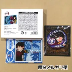 新品未開封/匿名配送/鬼滅の刃 バースデイ アクリルブロック ジオラマ 缶バ義勇
