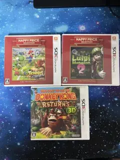 ニンテンドー3DS ゲーム3本セット