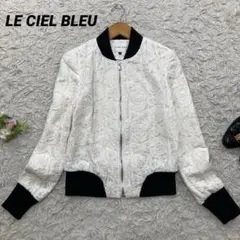 LE CIEL BLEU ルシェルブルー 花柄 ジャガード ジャケットのサムネイル