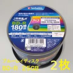 Item thumbnail for item 5ce44c68-d68b-4571-b715-97335707310c