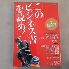 Item thumbnail for item 352fd1ed-0b7d-4527-869b-963370b73462