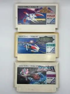 ニチブツ/ファミコンソフト3本セット