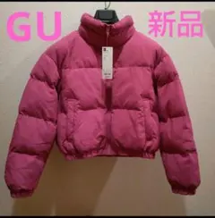 新品タグつき　GU ジーユー　ヒートパデッドクロップドブルゾン　ジャケット
