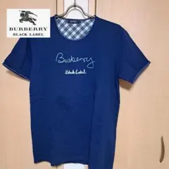 バーバリー　ブラックレーベル　Tシャツ