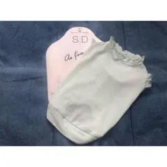 Item thumbnail for item ae07b804-df84-4847-b5e2-0bc0cad54732