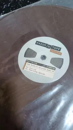 RAZOR N TAPE RNTR008