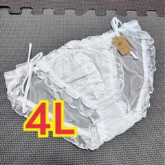 R☆mintU^ェ^U様 リクエスト 2点 まとめ商品