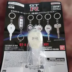 モモコ様専用⚫︎32GT-R 純正キー 当時物使用済みキー 本物 BNR32