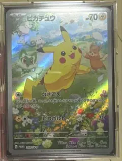 2026年最新】ポケカの夏がキタ プロモカードgetキャンペーンの人気