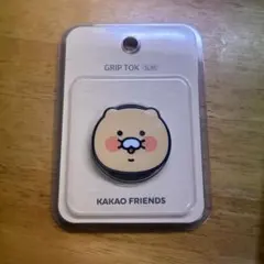 KAKAO FRIENDS カカオフレンズ スマホグリップ