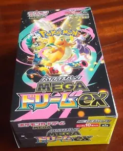 ポケカ　MEGA メガドリームex BOX ぺりぺり有　シュリンクなし　未開封品
